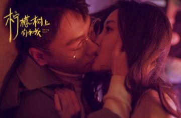 复古车循环赛