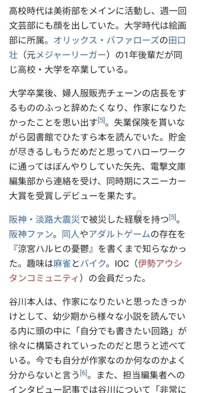请问做肉丸有何比例？游戏画面